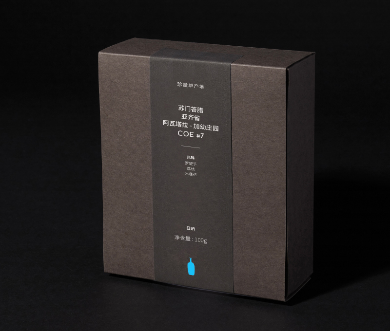 今日消费资讯：第106届糖酒会再次延期、PUMA发布新赛季意甲联赛官方比赛用球