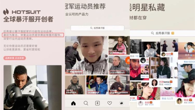 穿暴汗服真的可以减肥吗,穿暴汗服慢跑更容易瘦吗