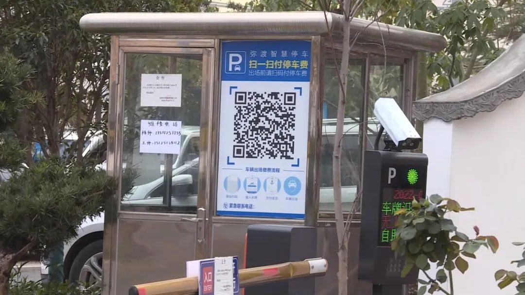 弥渡县城镇规划,弥渡县各乡镇发展规划