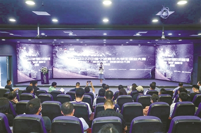 浙江省第八届大学生创业大赛,宁波青年大学生创业大赛