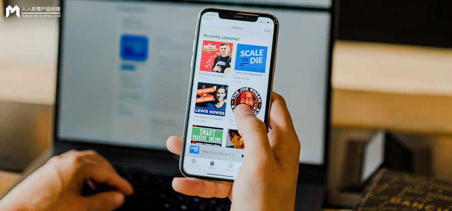 Axure实现“动次打次”歌词*放播**效果