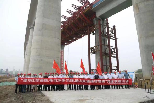 联通党建联建,党建联建工作座谈