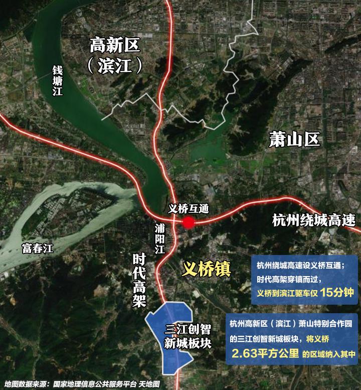 杭州萧山义桥发展潜力,萧山区义桥镇最新规划