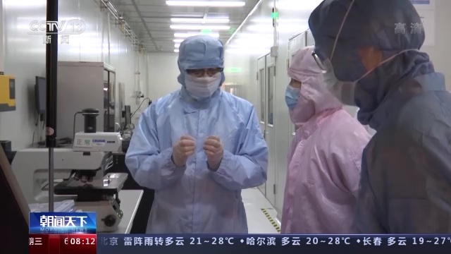 刘新宇指挥,刘新宇队长