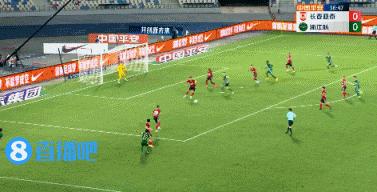 中超外援弗兰克,中超浙江队弗兰克