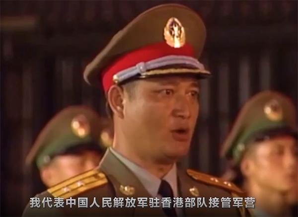 1997年香港回归的真实报道,1997年香港回归视频珍贵影像资料