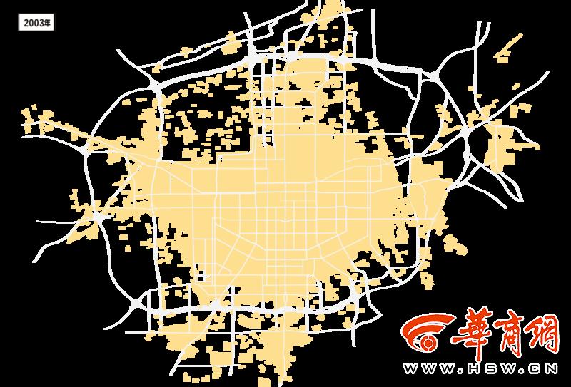 西安华商报最新头条,西安市2025年城市发展史