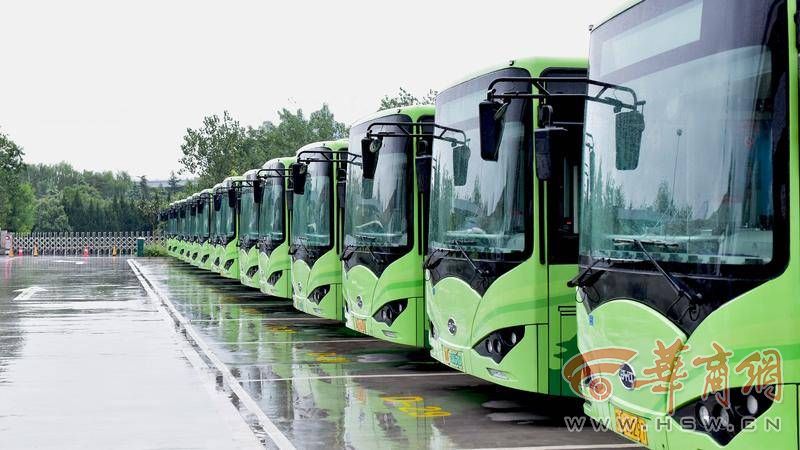 西安华商报最新头条,西安市2025年城市发展史