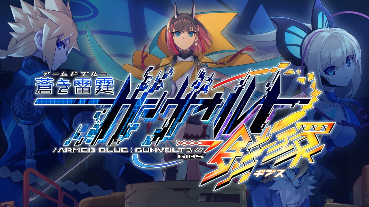 11月份推荐的游戏,2022年暑假推荐20部游戏好玩到爆