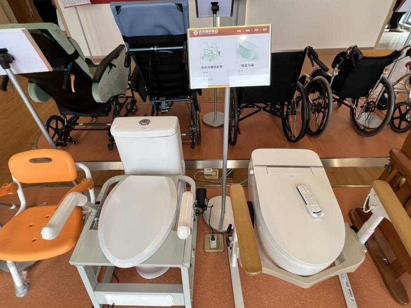 苏州老年人去哪个医院比较好,苏州65岁老人免费体检政策