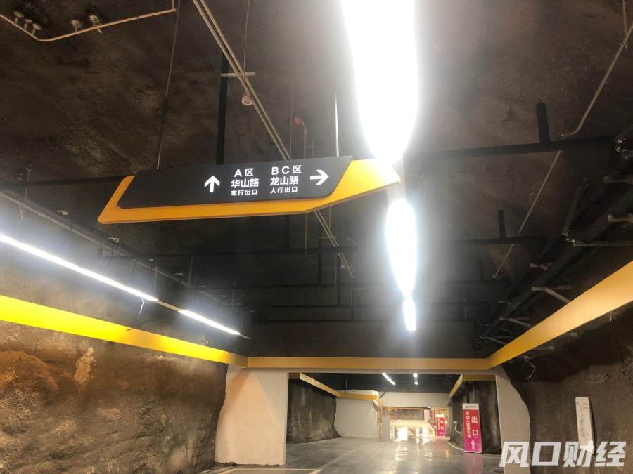 青岛智慧停车系统,青岛地下智能停车项目