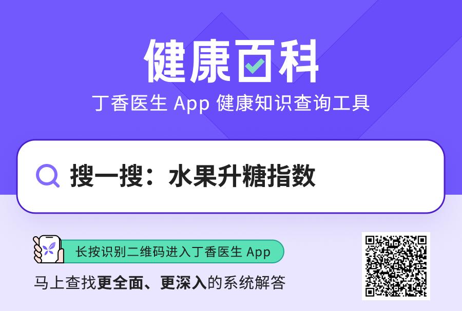 怎么在网上买水果不踩坑,网上买水果怎么不踩坑