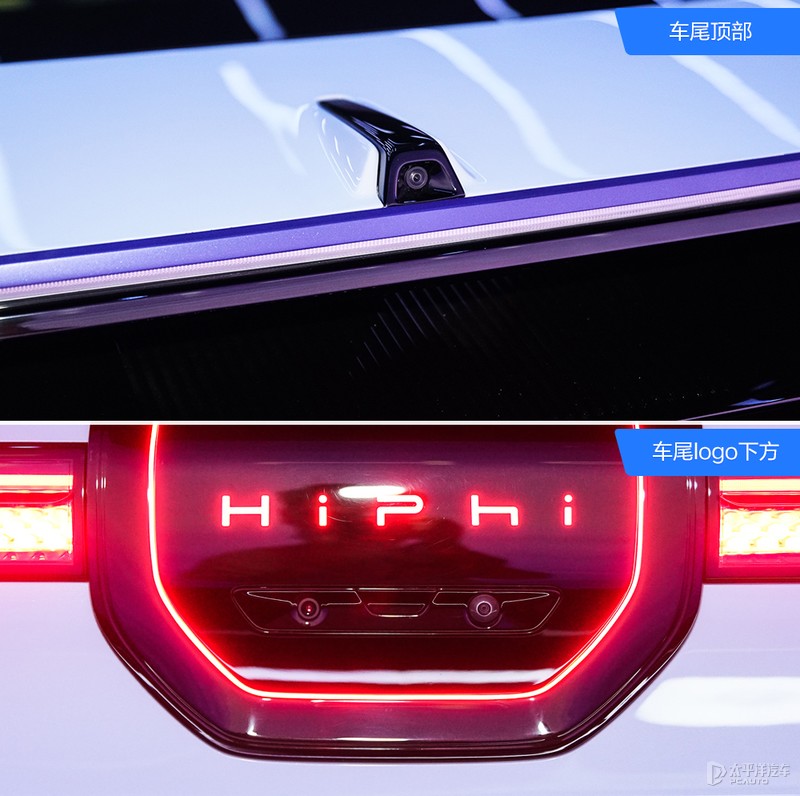 造型对开门,高合汽车机械臂