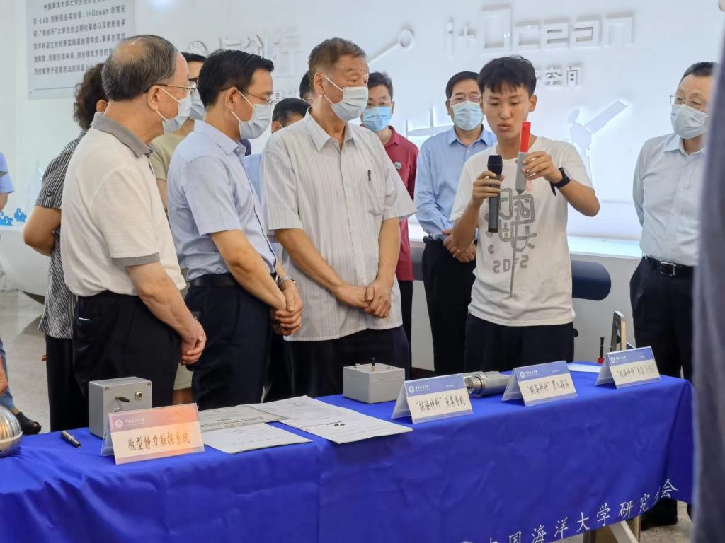 中国海洋大学大学生创业,中国海洋大学大学生创新创业