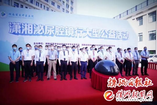 泌尿外科专科疾病不出市，家门口就有名医