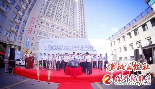 泌尿外科专科疾病不出市，家门口就有名医