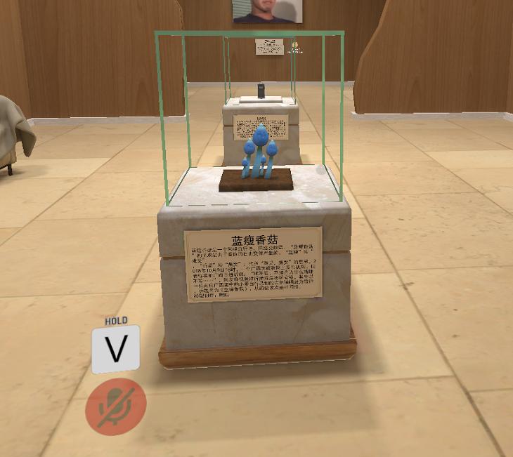 从vr到元宇宙再到gpt,vrchat元宇宙