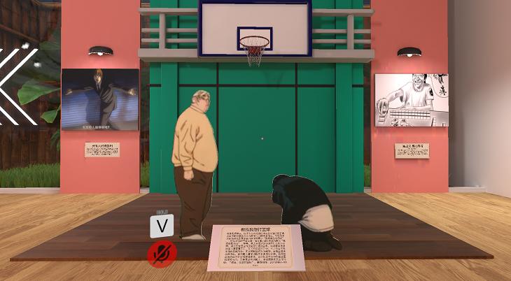 从vr到元宇宙再到gpt,vrchat元宇宙