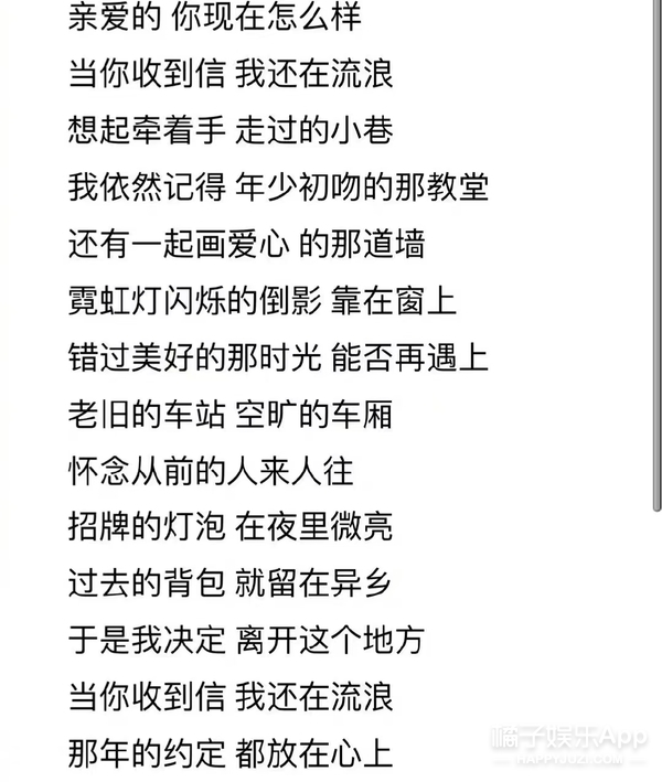 橘子晚报/偶遇朴叙俊和美女逛街；马斯克父亲与继女生二胎；