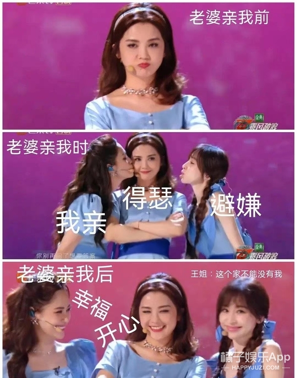 橘子晚报/偶遇朴叙俊和美女逛街；马斯克父亲与继女生二胎；