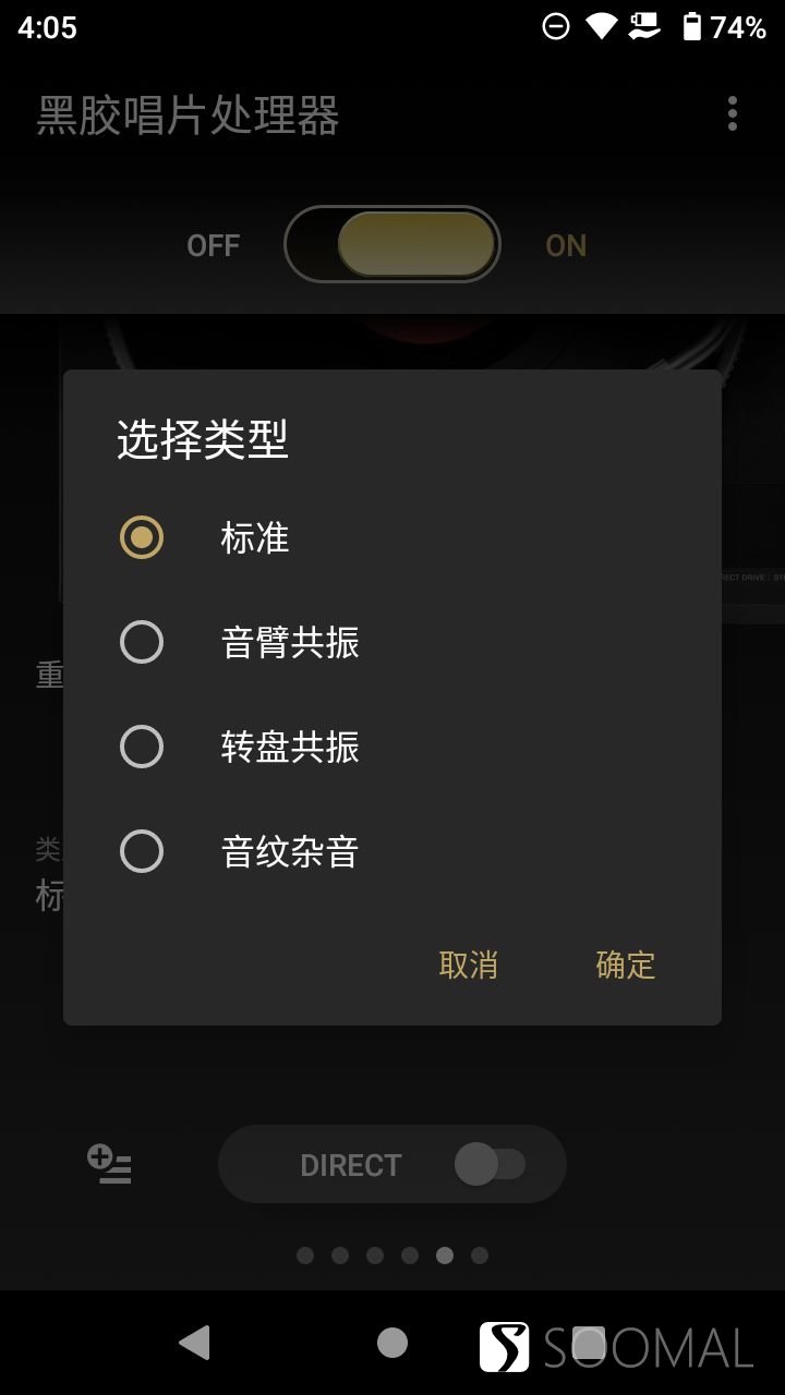 索尼nw-wm1zm2有无录音功能,索尼nw-wm1am2连接音响