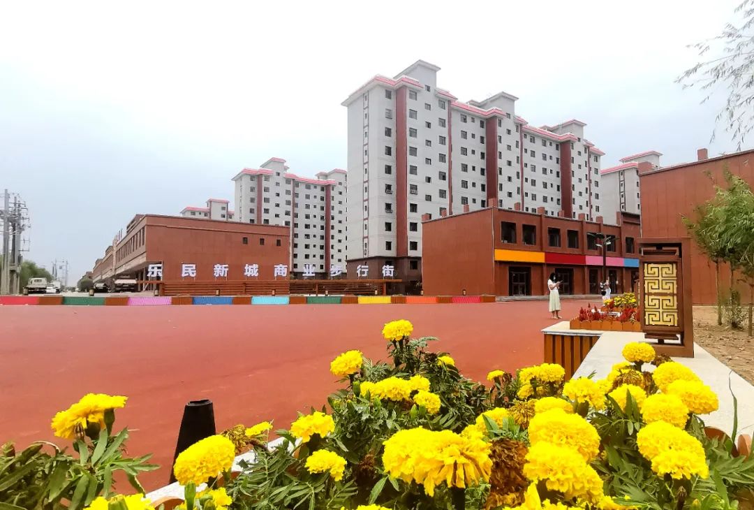 彩虹步行街,彩虹商业广场