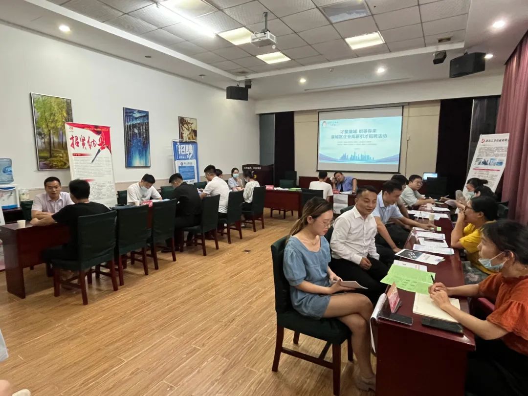 襄城区人才驿站将投入运营,襄阳人才驿站申请条件