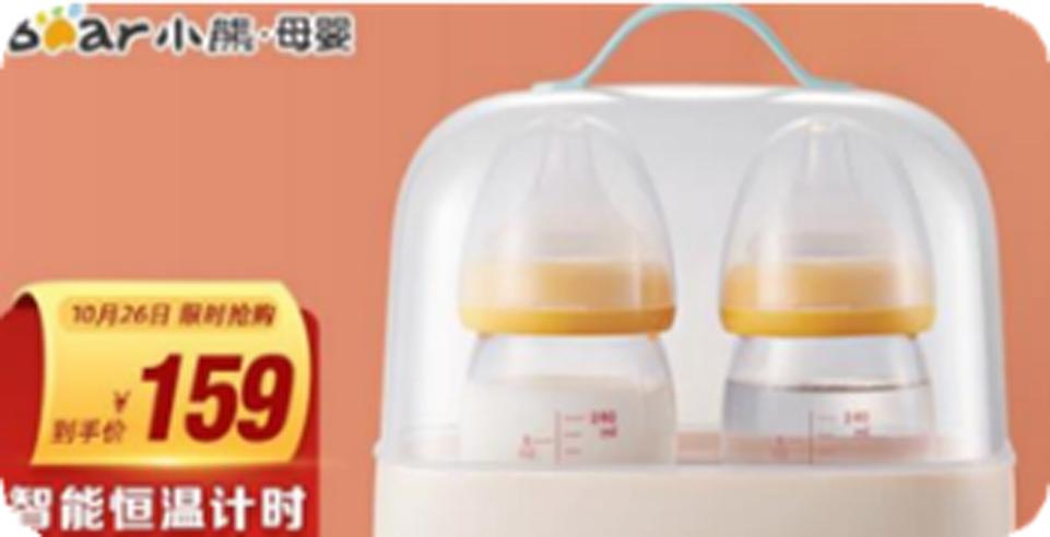 京东国外用户量增长多少,京东电商新增量