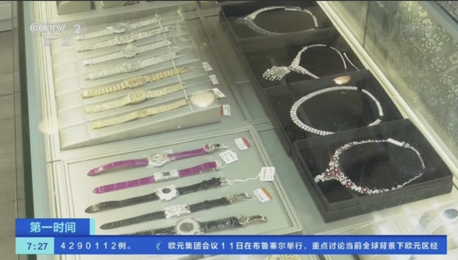 日元大幅贬值奢侈品,日元大幅贬值买日本进口车便宜吗