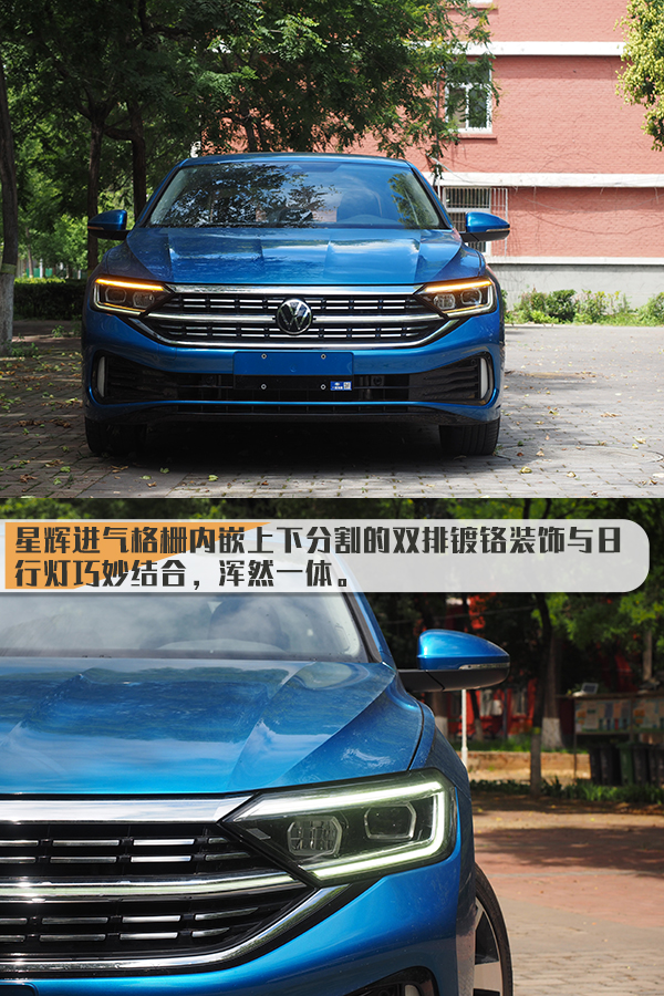 最新款一汽大众速腾试驾,大众速腾全新款试驾