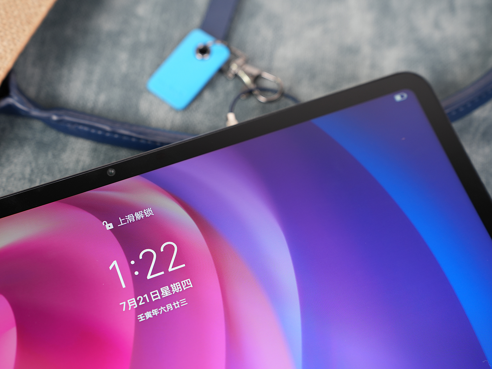 荣耀平板8评测：视听大满足的12英寸巨屏，还是K12学习利器