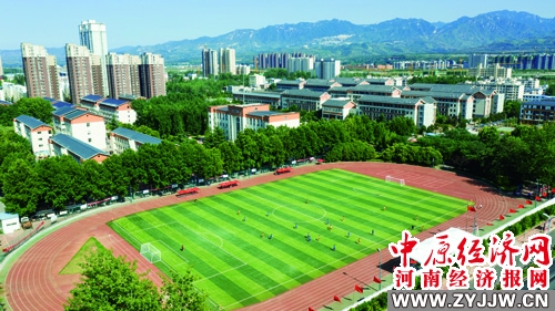 洛宁：“体育+旅游”全域旅游正当时