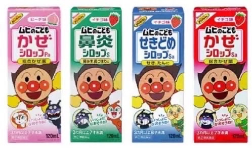 海淘神药大全,海淘特效药靠谱吗