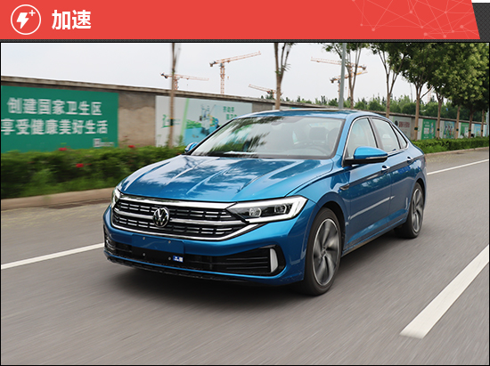 一汽大众速腾2023款1.5t超越版,一汽大众速腾2023落地价格