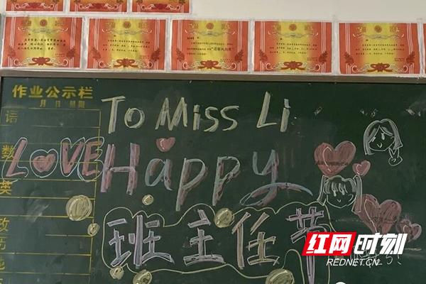 建宁县实验高中,建宁实验中学风采