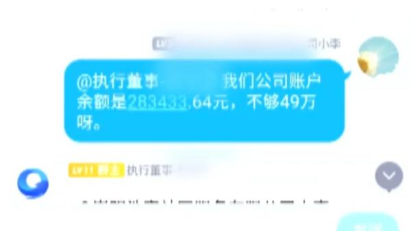 上当被骗微信800元怎么办,微信被骗40万多久侦破