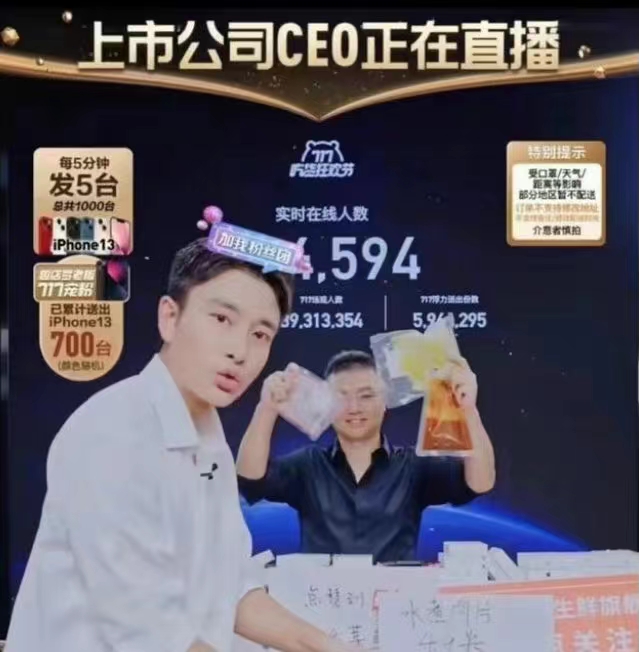 来分期客服能查到趣店的欠款吗,趣店来分期怎么投诉