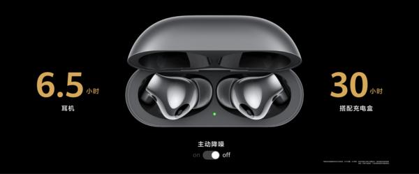 华为鸿蒙os3.0全部手机名单,华为鸿蒙os发布会现场直播