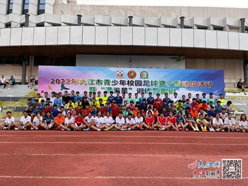 九江金安中学最强队员,九江金安高级中学篮球队冠军