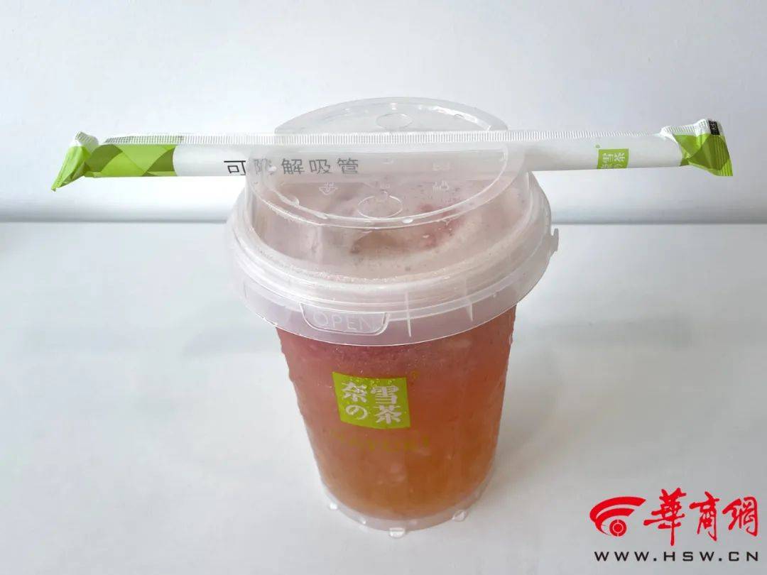 夏日解渴水果茶,今年夏季流行的水果茶