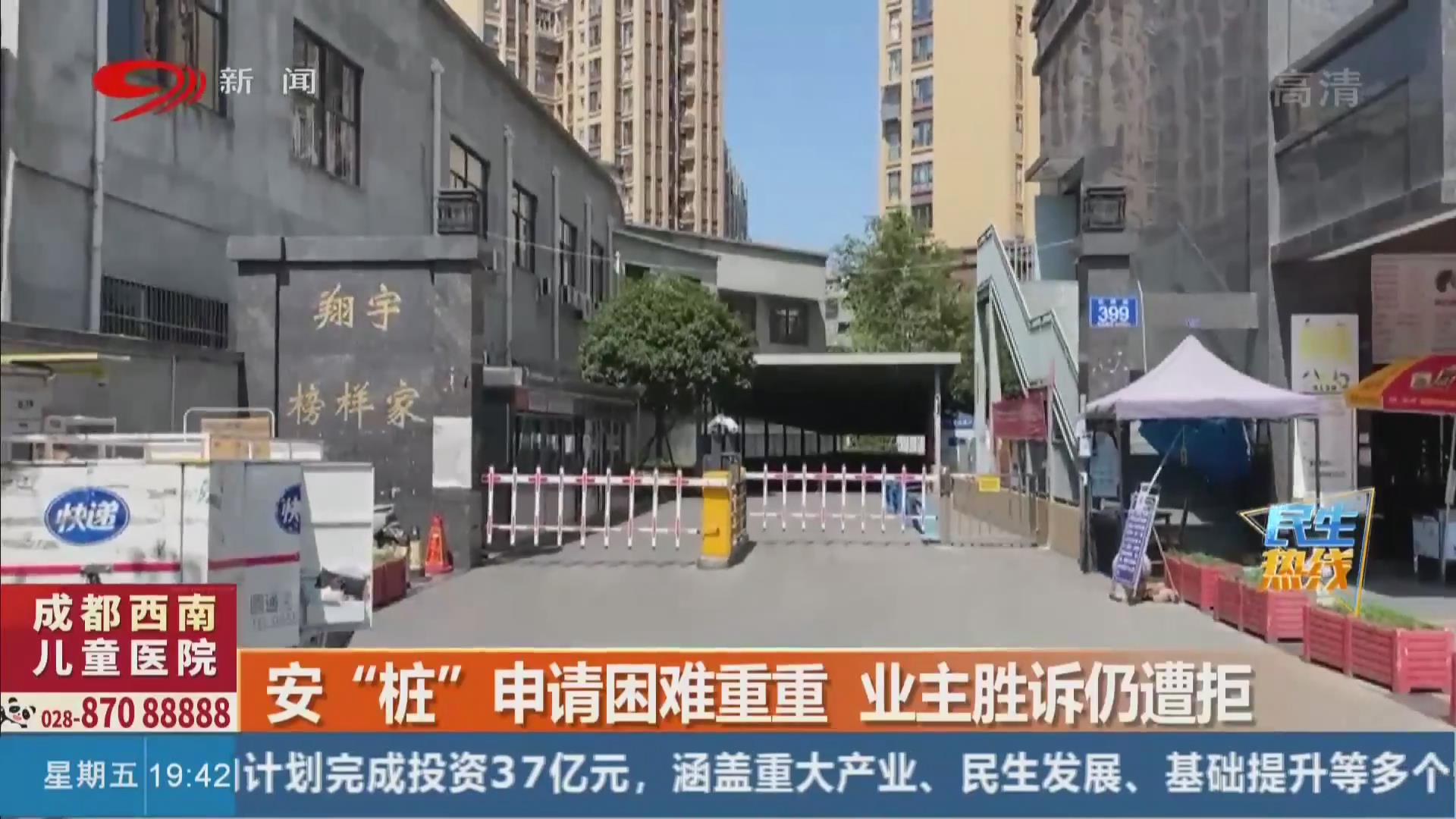 民生热线无理诉求,民生维权热线实现对接