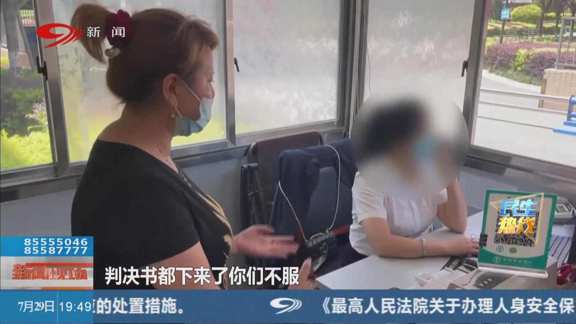 民生热线无理诉求,民生维权热线实现对接