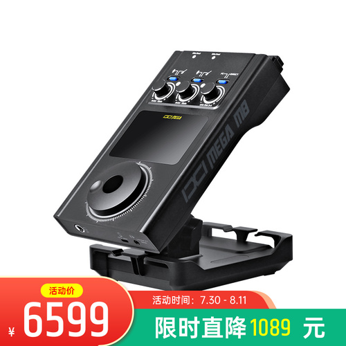 300元以内录音最好的声卡排行榜,录音声卡推荐1000以内