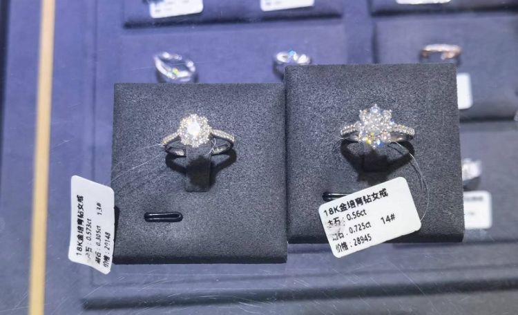 天然钻石和培育钻石的价格对比,培育钻石和天然钻石的价格差别