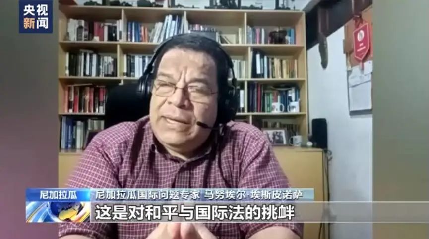 最近一女子和多人暧昧诈骗,新闻搭讪已婚妇女被骗