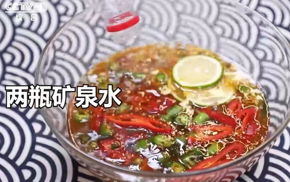 最简单的捞汁海鲜做法,海鲜捞汁怎么做好吃又简单