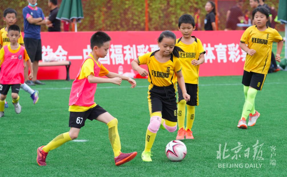 2023第五届全国区域足球比赛,北京第40届百队杯北京晚报
