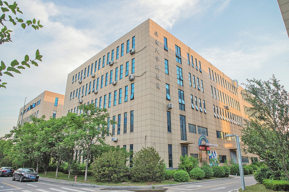 济南新材料产业园区“联姻”济南大学，共建国家大学科技园同心打造新时代校地合作示范标杆