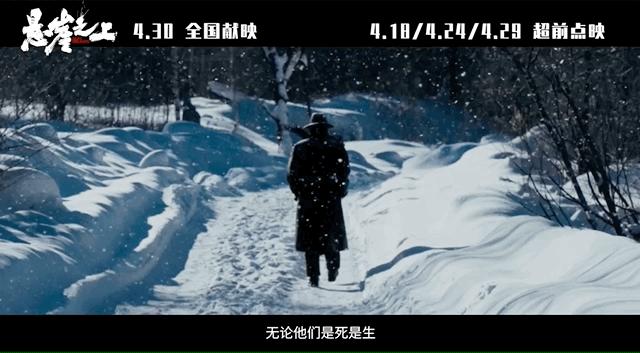 共赏极致东方美学！8月9日1905APP12部大片连播