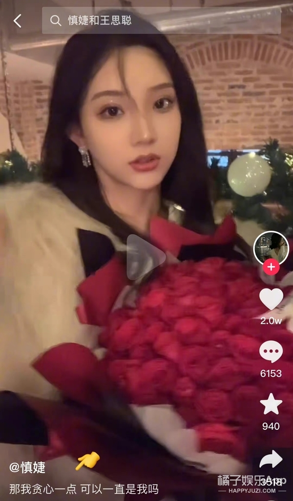 王思聪换了多少女友,王思聪多久换一次女友